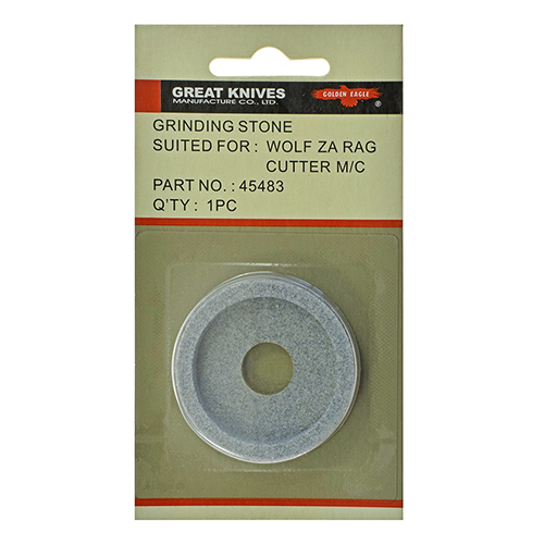 Grinding Stone - 150 Grit WOLF BLAZER, RAG CUTTER # 4548300