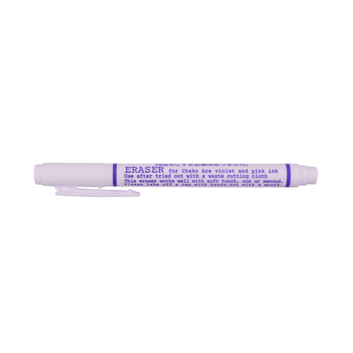 Marker Eraser for Pink and Violet Markers (ADGER)