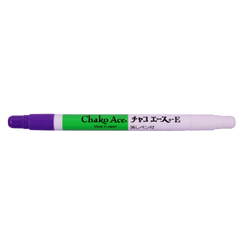 Violet Vanishing Fabric Marker + Eraser # AT10-VE (ADGER)