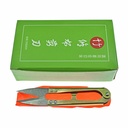 Thread Cutter # S105