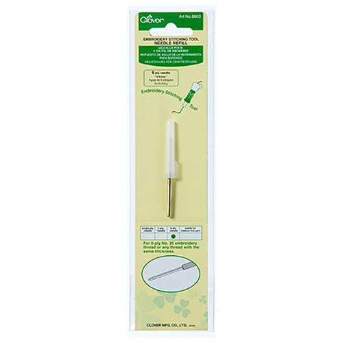 Embroidery Stitching Tool Needle Replacement (6 Ply Needle) Clover # 8803