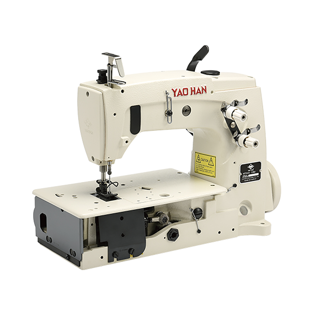 U561N | Máquina de Coser para Fabricación de Sacos de Alta Velocidad, 1 Aguja, 2 Hilos