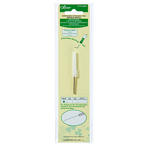 Embroidery Stitching Tool Needle Replacement (Single Ply Needle) Clover # 8801