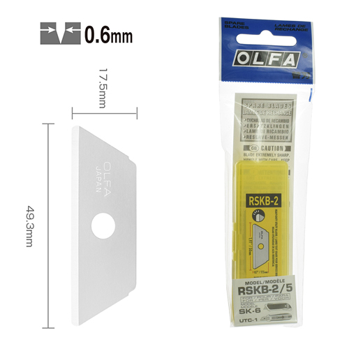 RSKB-2/5B (OLFA) | Rounded Tip Safety Blades (5 Pcs)