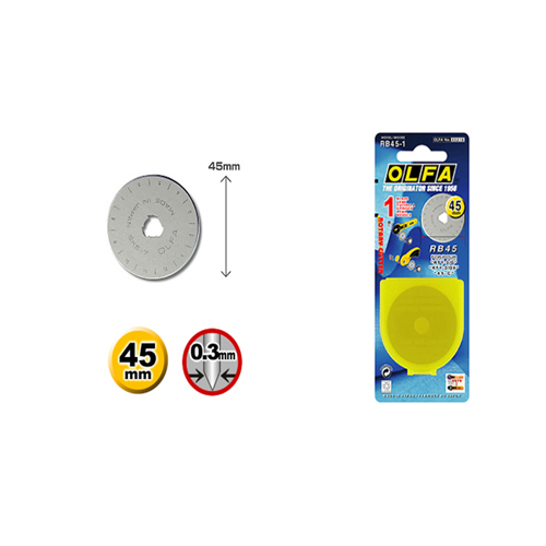 Blade Ø 45 mm (1 pc) # RB45 (OLFA)