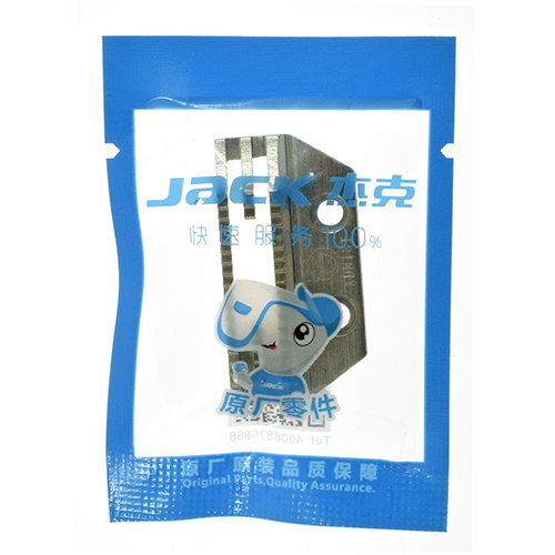 Feed Dog JACK A4F, A7 # 13814005 (Genuine)