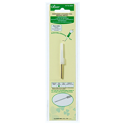 [CLO-8804] Embroidery Stitching Tool Needle Replacement (3 Ply Needle) Clover # 8804