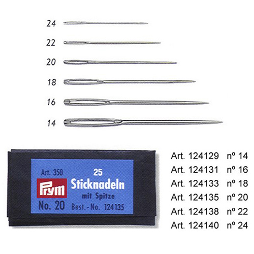 Embroidery Needles Steel PRYM (25 pcs)