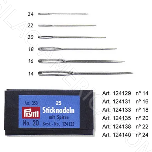 Embroidery Needles Steel PRYM (25 pcs)