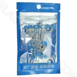Needle Plate JACK # 20715019 (Genuine)
