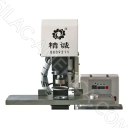 Automatic Curtain Eyelet Punching and Setting Machine - 220 V - 0.58 kW - Hole Diameter 35–50 mm