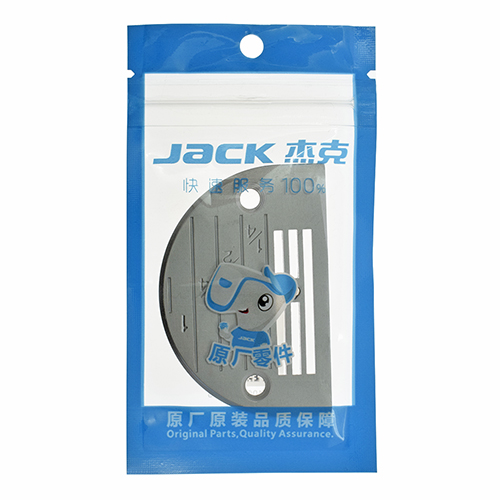 [JK:11414006] Needle Plate JACK A3 ; A5 # 11414006 (Genuine)