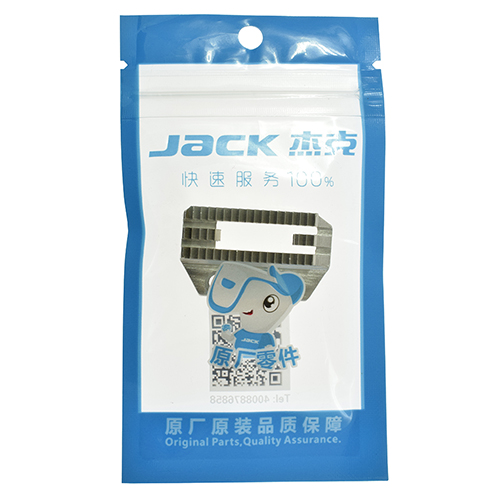 [JK:11314001] Feed Dog JACK A3 ; A5 Brother Type # 11314001 (Genuine)