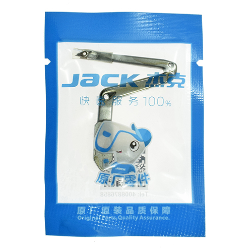 [26550] Lower Looper JACK # 20717006 (Genuine)