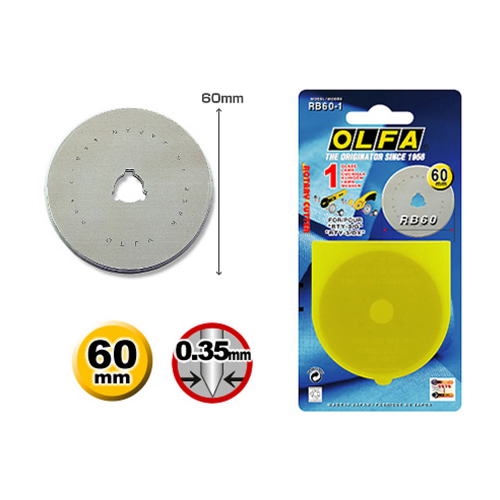 [B810/1] Cuchilla Ø 60 mm (1 Pz) # RB60 (OLFA)