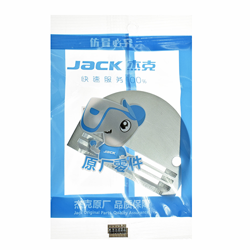 [JK:13815011] Placa de Aguja JACK A4, A7 # 13815011